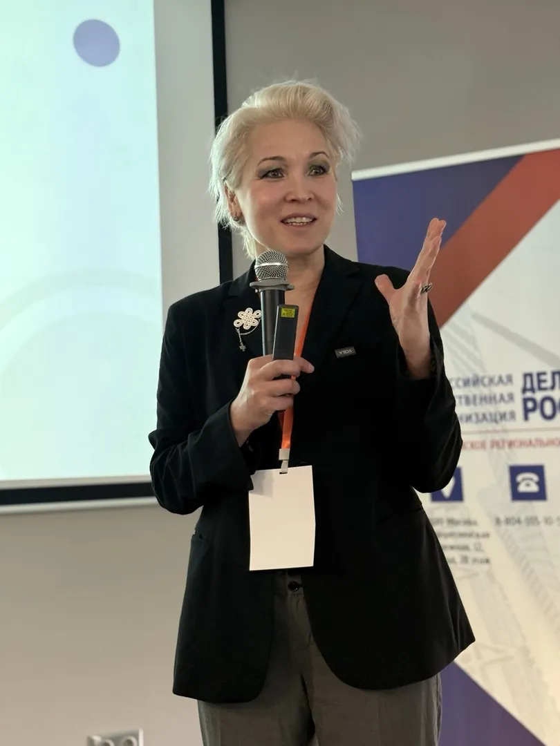 Вронская Татьяна